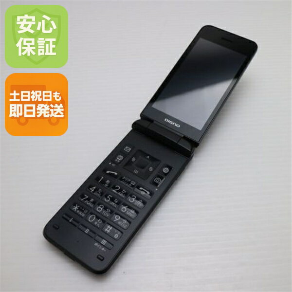 SH367 DIGNO NP902KC ブラック 携帯電話本体 ワンセグ 京セラ DIGNO G
