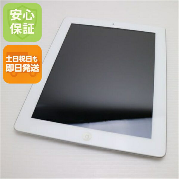 楽天市場】used ipadの通販