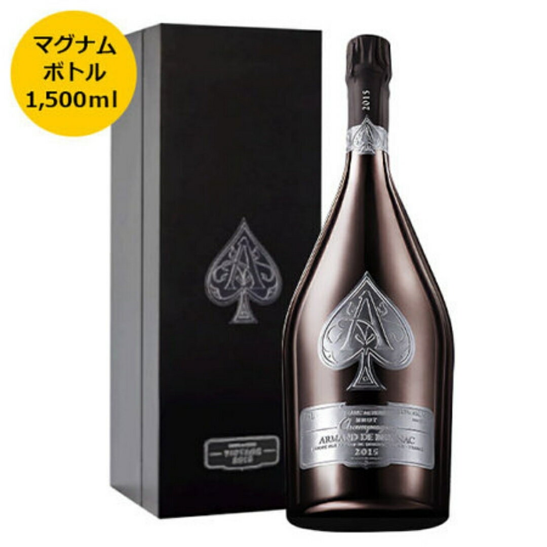 楽天市場】アルマンド マグナムの通販