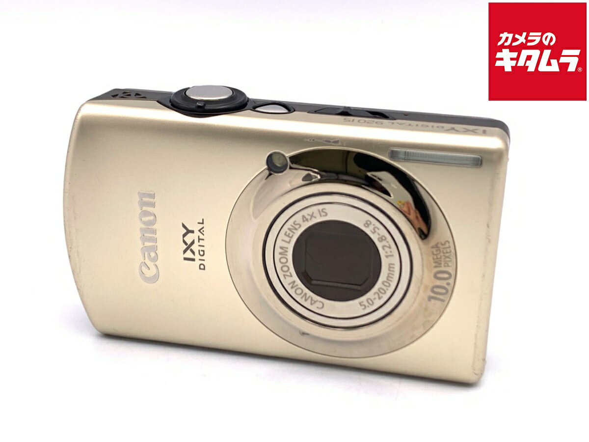 楽天市場】IXY DIGITAL 920 IS（デジタルカメラ｜カメラ・ビデオカメラ