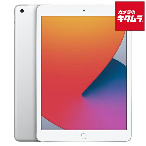 楽天市場】ipad 第8世代 本体（容量（内蔵ストレージ）128GB）の通販