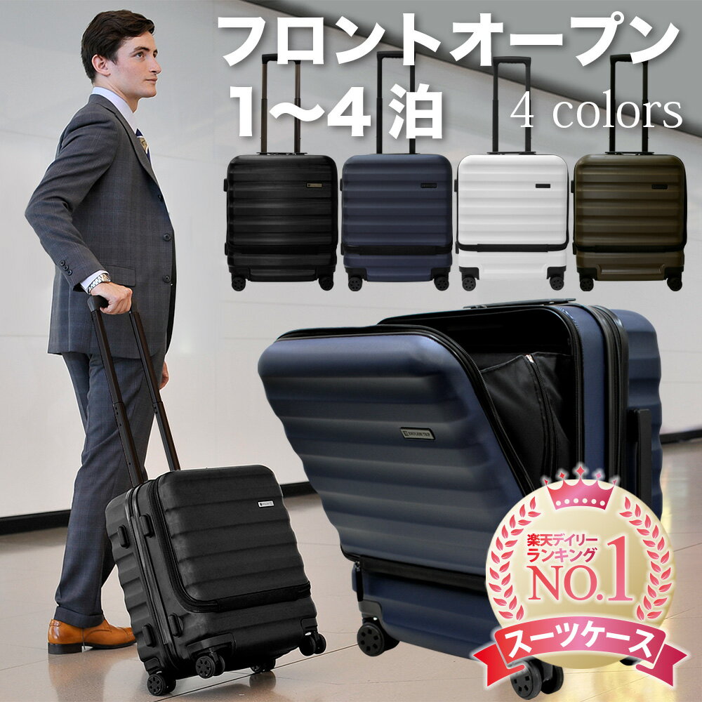 楽天市場】キャリーバッグ マットブラックの通販