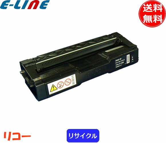 楽天市場】c310h リサイクルトナーの通販