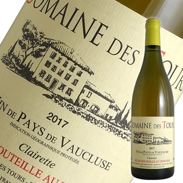 楽天市場】ドメーヌ・デ・トゥールの通販