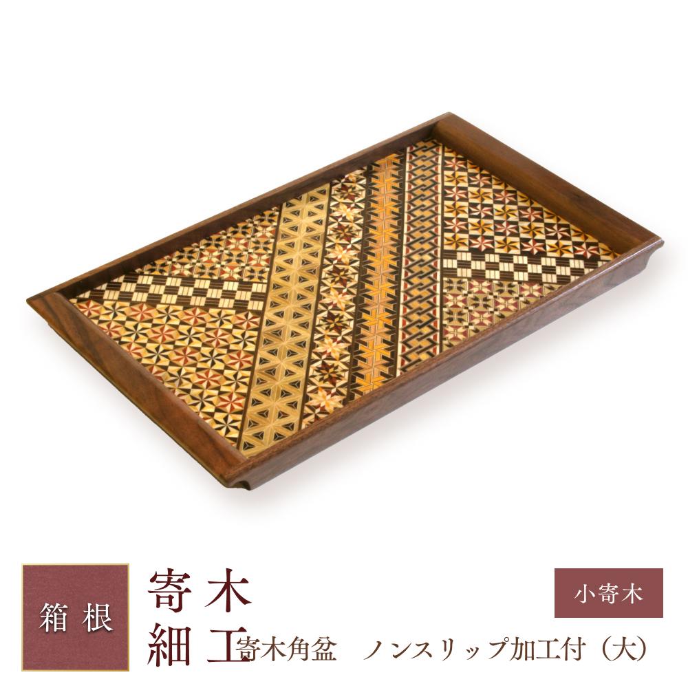 楽天市場】お盆 トレー 丸（工芸品・民芸品｜アート・美術品・骨董品