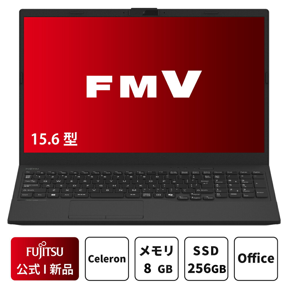 楽天市場】ノートパソコン office付き 新品（容量（HDD/SSD）129