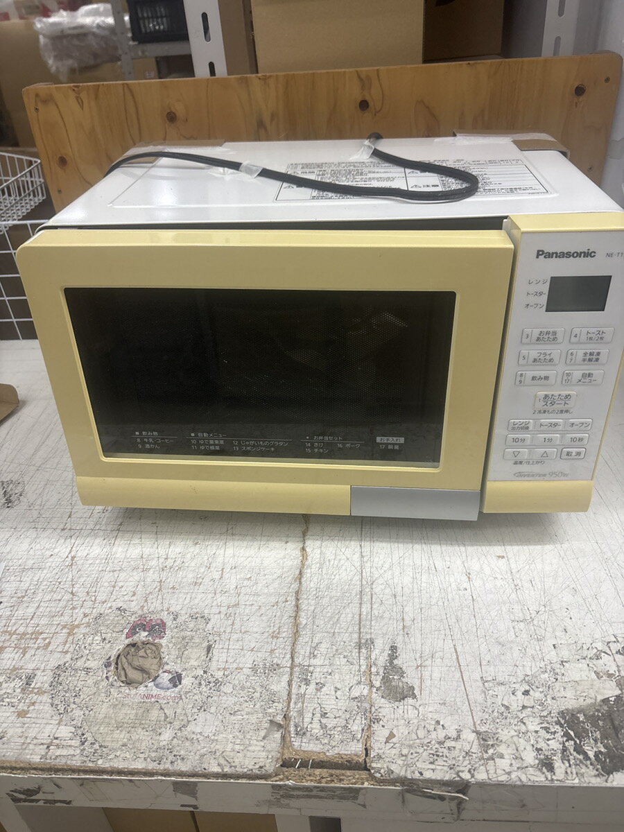 楽天市場】オーブンレンジne-t15a4の通販