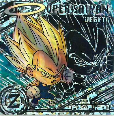 楽天市場】ドラゴンボール 超戦士シールウエハースz 11弾の通販