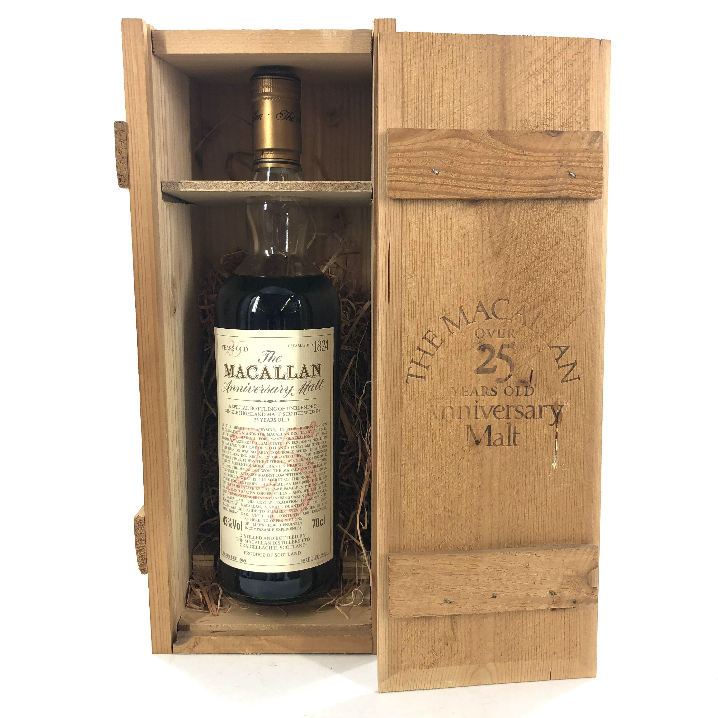 YAVANLAN ウイスキー 木製ボックスのみ YAVANLAN ウイスキー 木製