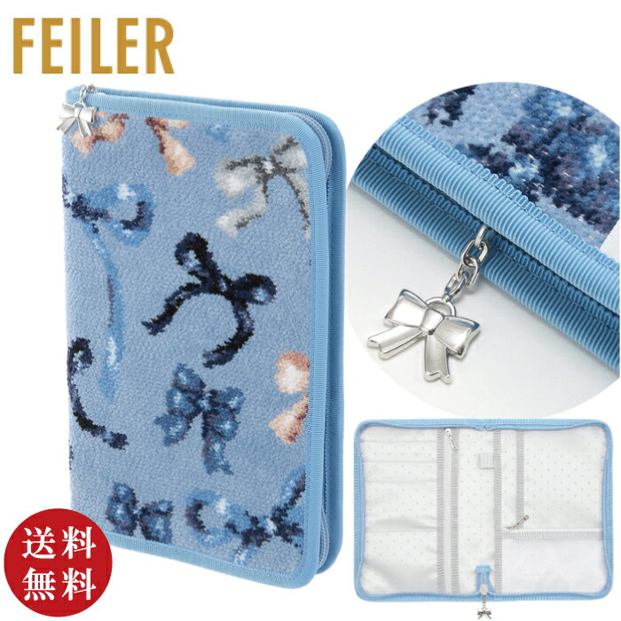 楽天市場】フェイラー 母子 手帳 ケースの通販