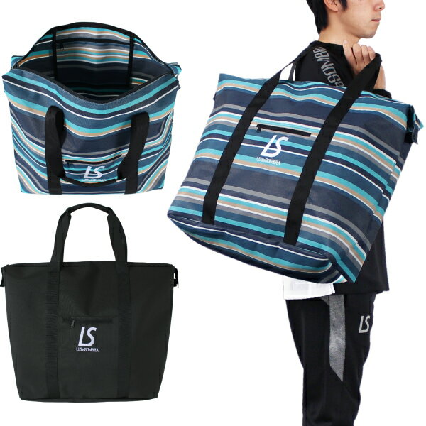 楽天市場】ルースイソンブラ キャリーの通販 ルースイソンブラ