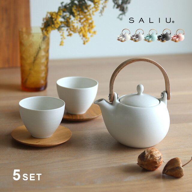 茶道具 煎茶揃 急須 蓋カラクリ、茶入、茶碗3、鉢、盆 旅箪笥 共箱