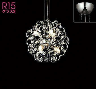 楽天市場】オーデリック シャンデリア（ペンダントライト・吊下げ灯