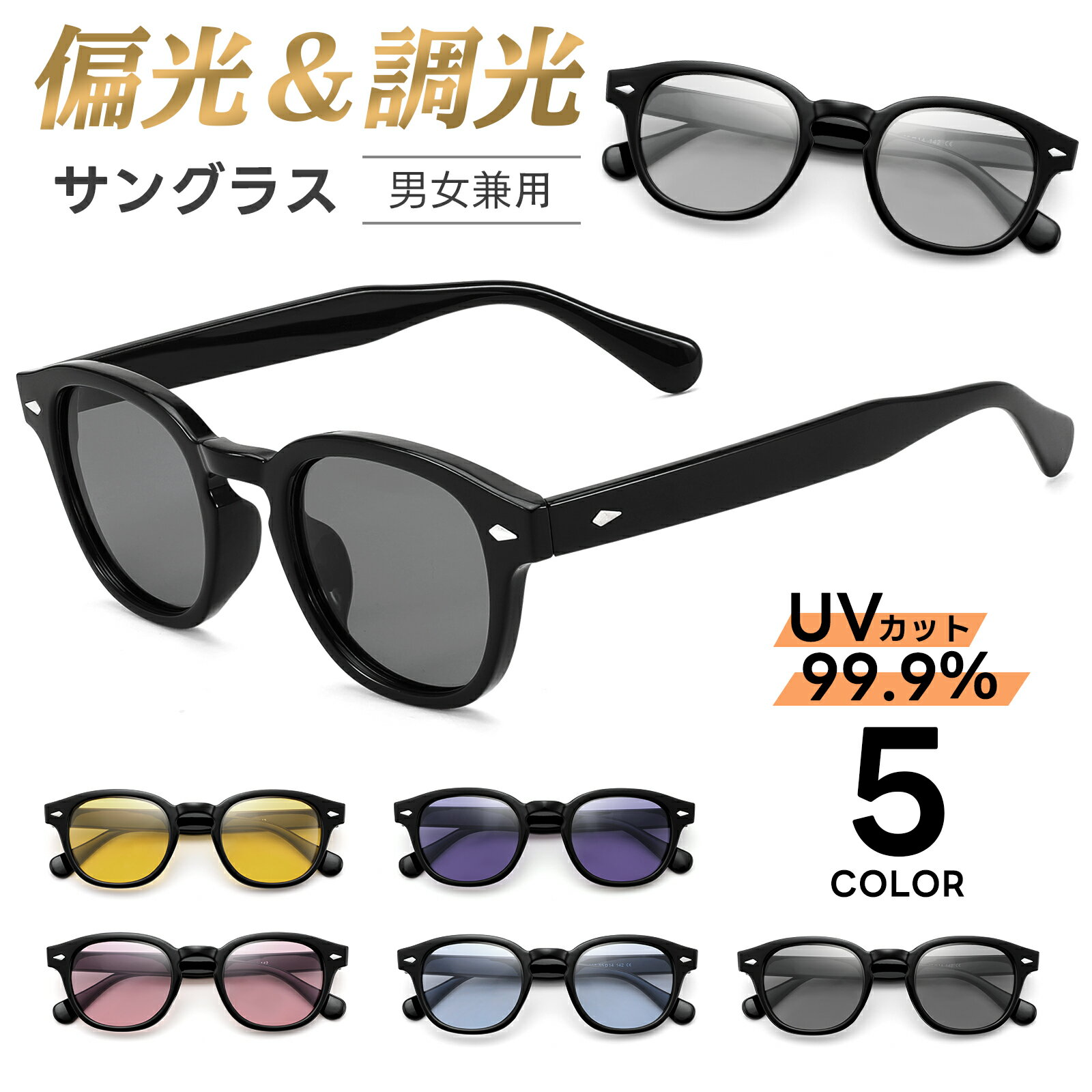 浜田省吾 サングラス 2 CD レコード Tシャツ ジャンパーなどたくさん