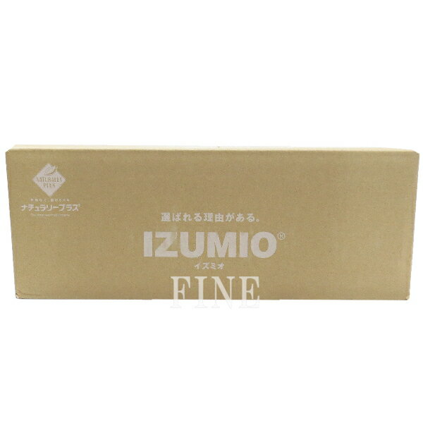 楽天市場】ナチュラリープラス IZUMIO〈イズミオ〉1ケース（200mL×30