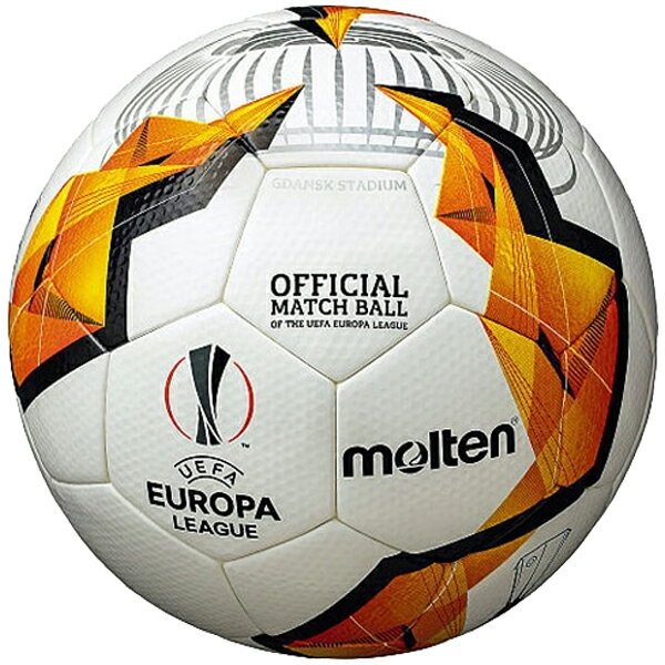 激レア モルテン サッカーボール 5号 国際公式球 UEFAヨーロッパリーグ
