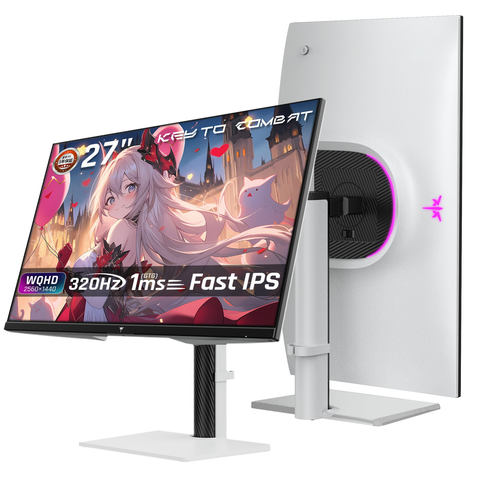 楽天市場】KTC ゲーミングモニター H27T22Cの通販