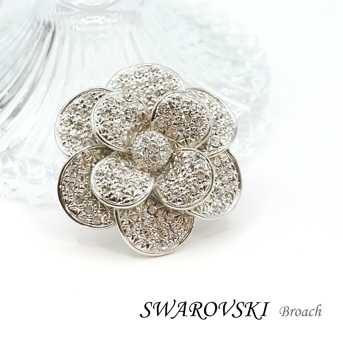 楽天市場】スワロフスキー ブローチ（ブローチ｜レディースジュエリー