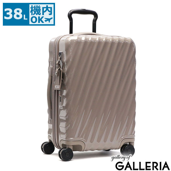 楽天市場】tumi エクスパンダブル スーツケースの通販