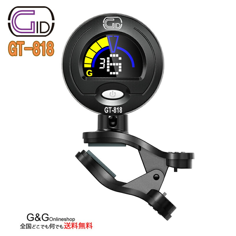 DYNAMIC MICROPHONE GT-8 6個