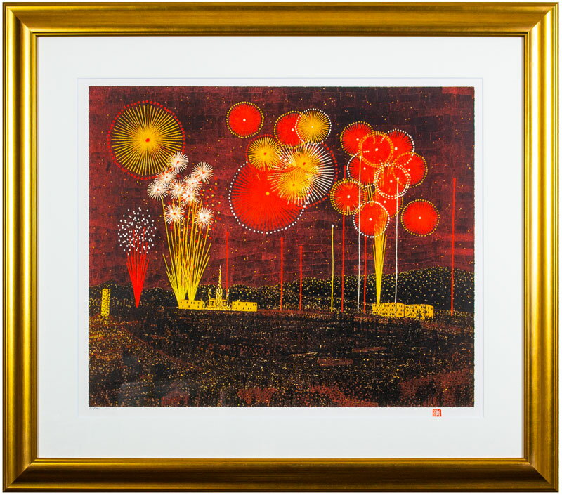 風景画 油絵 山下清 花火 F6 額付き 手描き 肉筆 風景画 油絵 山下清