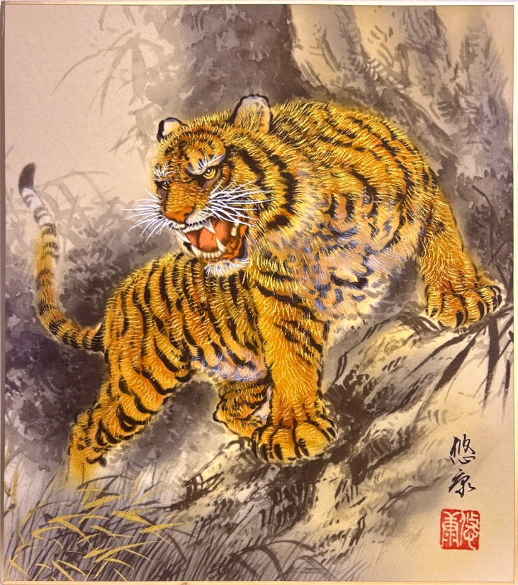 昭和レトロ 絵画 虎の掛け軸風 額入り アート 骨董品 インテリ 楽天