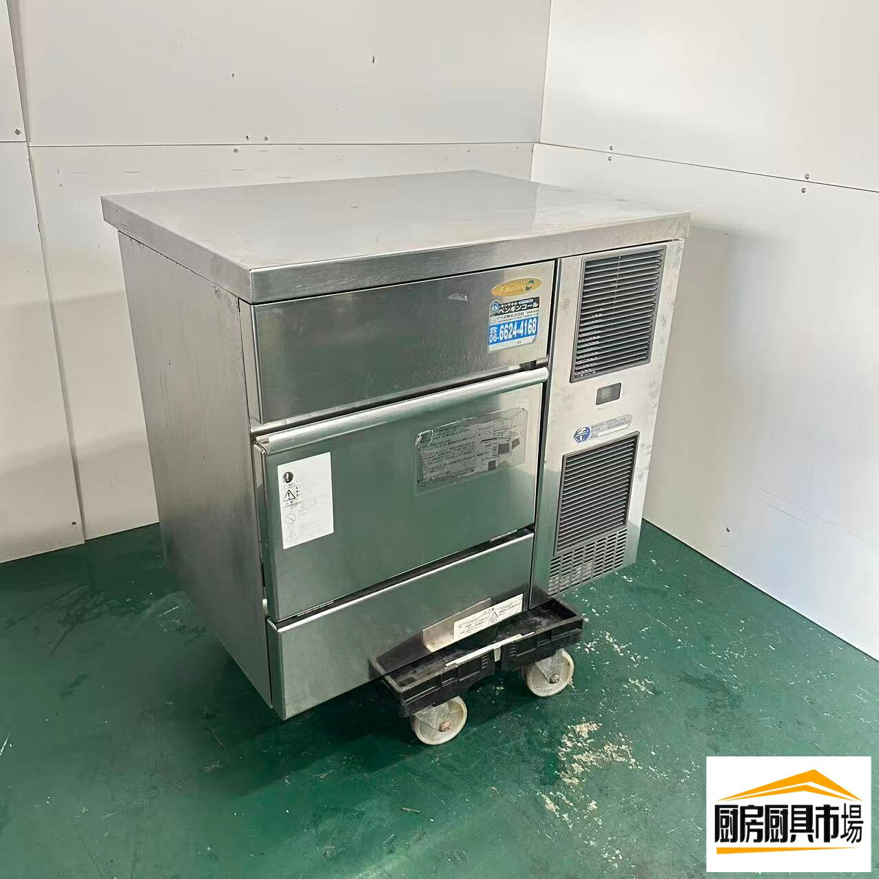 楽天市場】フクシマ 製氷機 65の通販