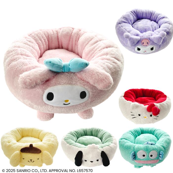 楽天市場】ハローキティ ペット ベッドの通販