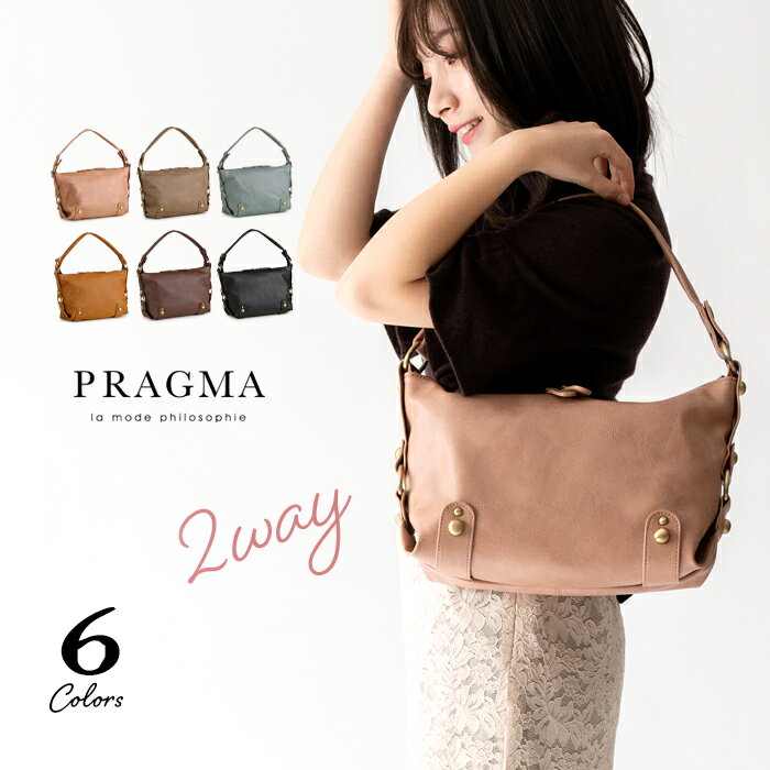 楽天市場】アンティーク バッグ（バッグ・小物・ブランド雑貨）の通販