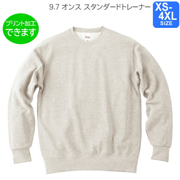 最終価格]HI-STANDERD ハイスタンダード トレーナー Lサイズ 最終価格