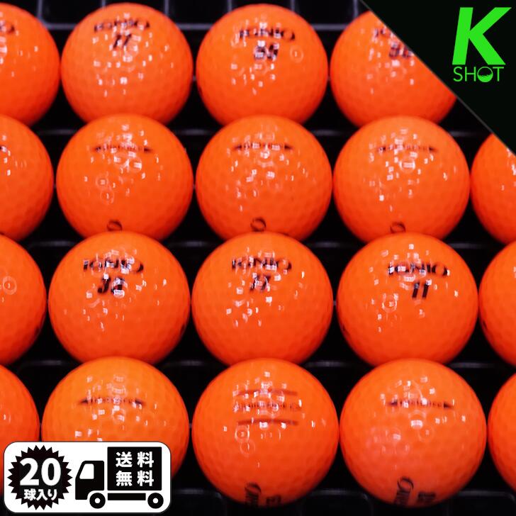 楽天市場】カラーボール オレンジの通販