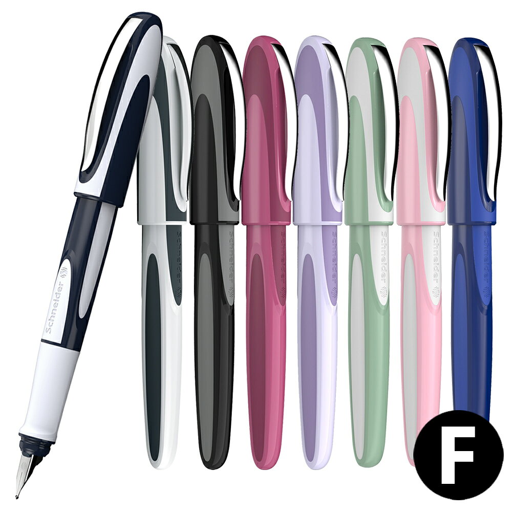 バリアス レインボー 万年筆 yoshiki0merlot カランダッシュCaran d