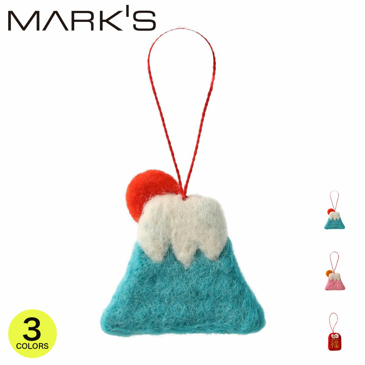 楽天市場】ネパール（インテリア小物・置物｜インテリア・寝具・収納