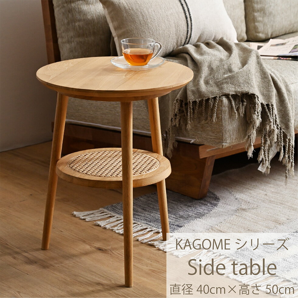 希少 デンマーク ピーター◦ビッツ サイドテーブル チーク/ラタン 希少