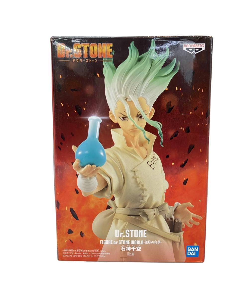 楽天市場】dr.stone ねんどろいど 石神千空の通販