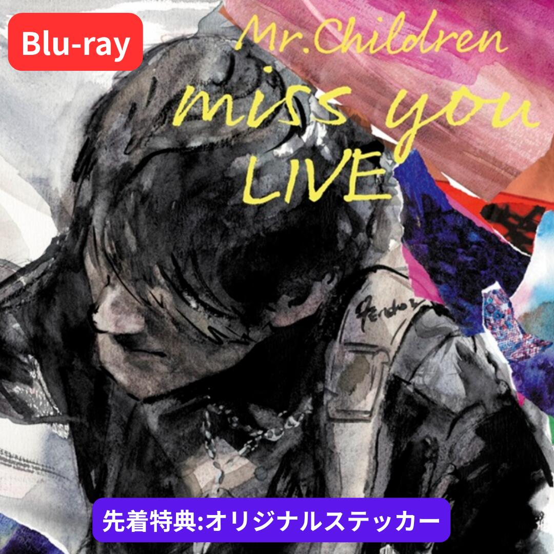 Mr.Children サイン ステッカー メンバー全員ver Amazon.co.jp: Mr