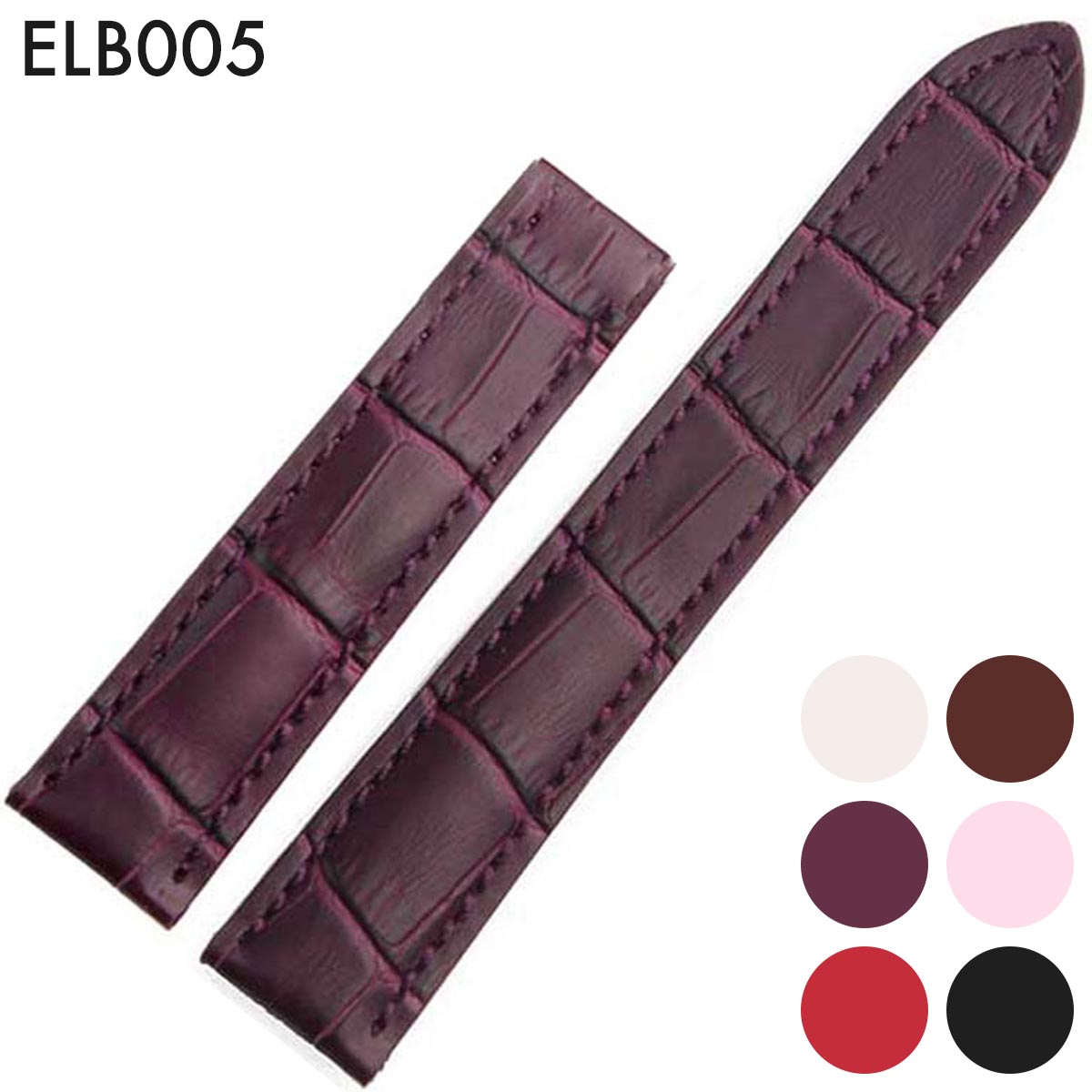 楽天市場】バックルなし ベルト（シリーズタンク（カルティエ