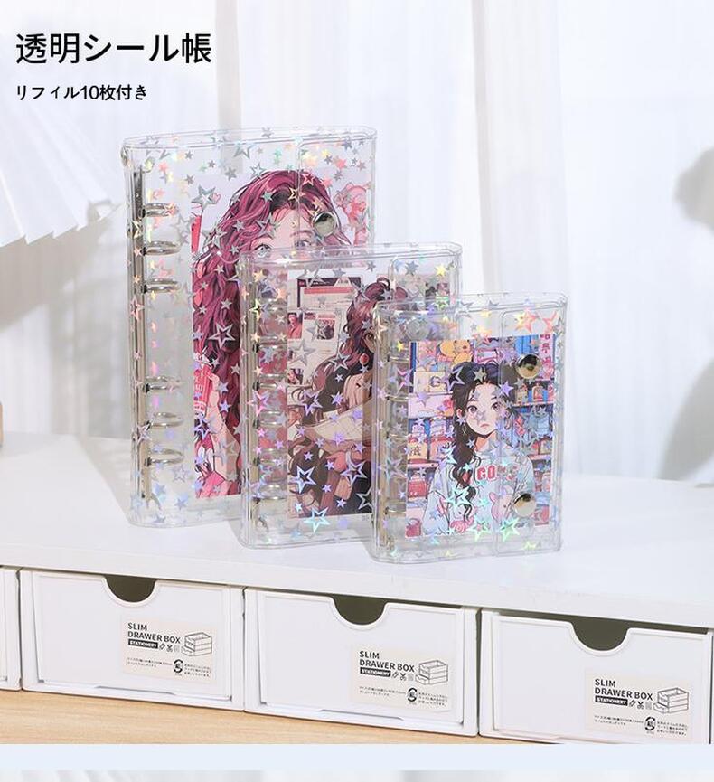 ボンボンドロップシール帳の人気ランキング｜透明リフィルなどおすすめ