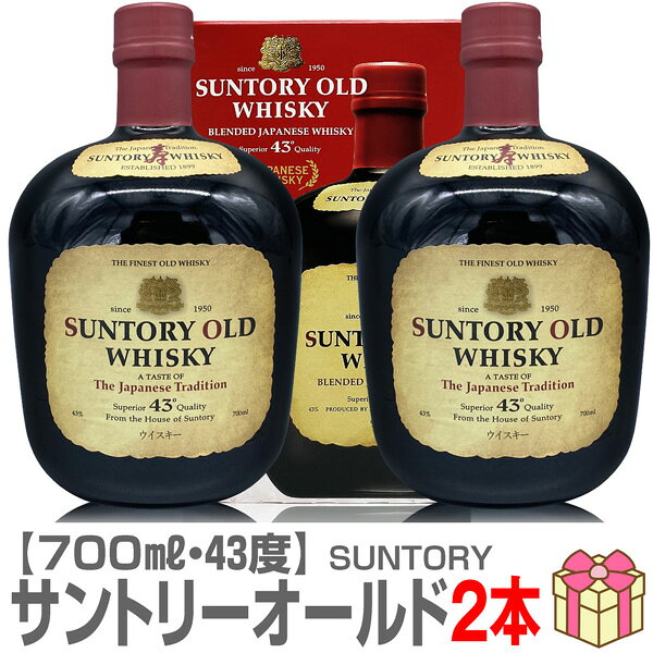 楽天市場】サントリー オールド 2本セットの通販