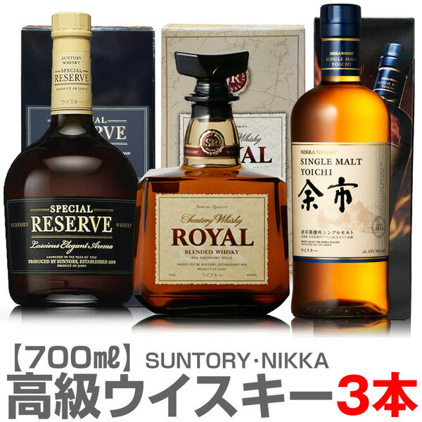 楽天市場】余市 ウイスキー 3本の通販