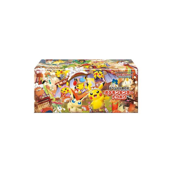 ポケモンセンター カナザワ スペシャルBOX シュリンクつき ポケモン