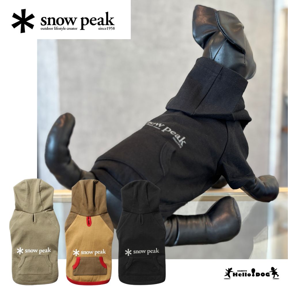 楽天市場】スノードッグガード lの通販