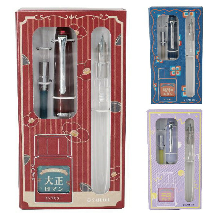 楽天市場】万年筆 レトロの通販