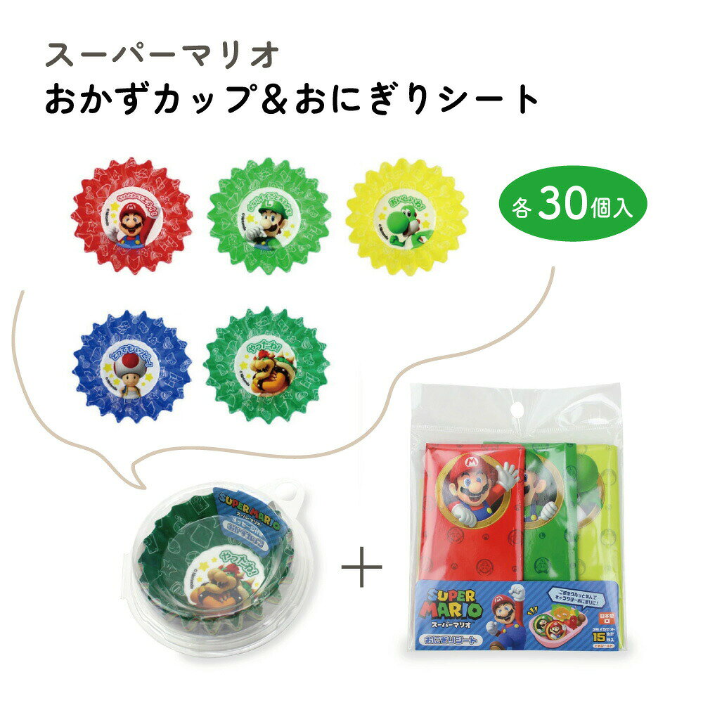 よっしー 904545サイドアクリルサマーセール品 キーコ 904545サイド