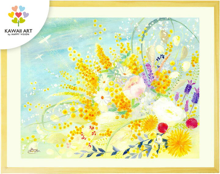 楽天市場】黄色 絵画の通販 フラワーアート 黄色 黄色の絵 黄色絵画 花柄