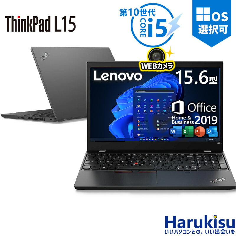 第10世代インテル☆Core i5 10210U☆ NJ50CU☆ジャンク品 第10世代