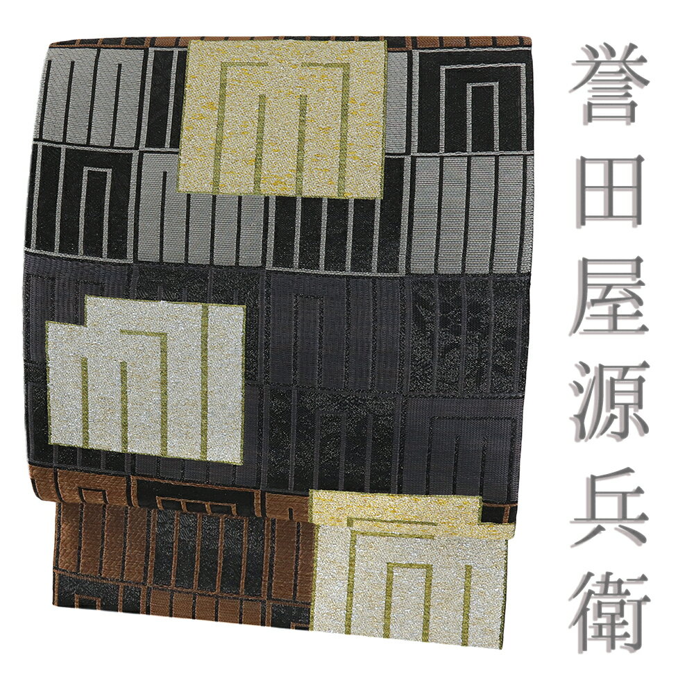 楽天市場】誉田屋源兵衛（帯｜和服）：レディースファッションの通販