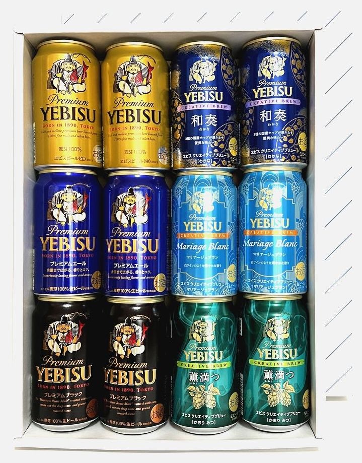 エビス和奏（わかな）350ml×48本（2ケース）セット エビス和奏（わかな