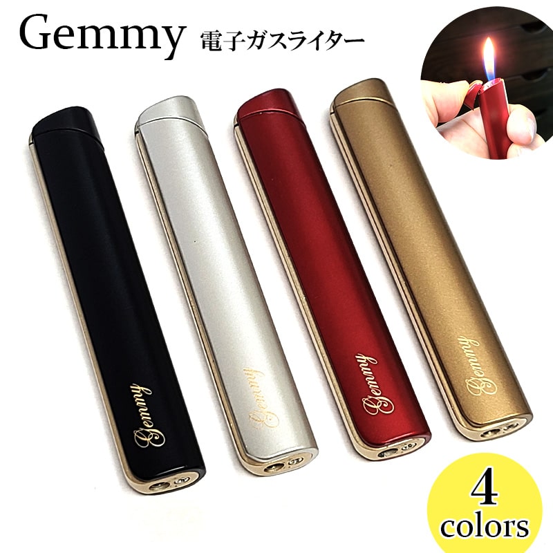 ガスライター クワッド ジェット ターボライター 3カラー ブラック