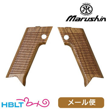 楽天市場】マルシン 南部14年式 木製グリップの通販